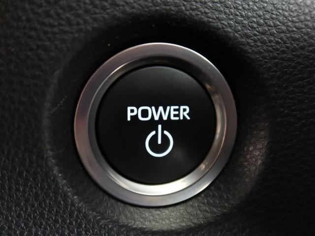 カローラツーリング ハイブリッド　ダブルバイビー　１年間走行無制限保証　ペダル踏み間違い　衝突回避被害軽減　車線逸脱警報機能　メモリナビ　フルセグＴＶ　Ｂカメラ　ドラレコ　ＥＴＣ　電源コンセント　クルコン　ＬＥＤ　オートエアコン　ブラインドモニタ（21枚目）