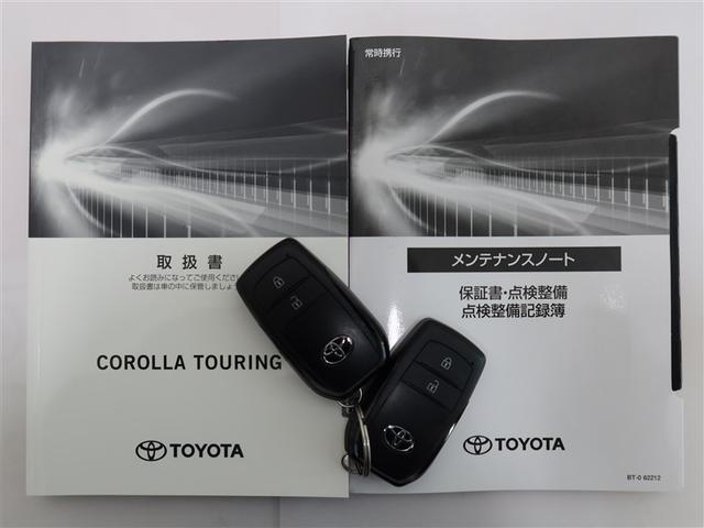 カローラツーリング ハイブリッド　ダブルバイビー　１年間走行無制限保証　ペダル踏み間違い　衝突回避被害軽減　車線逸脱警報機能　メモリナビ　フルセグＴＶ　Ｂカメラ　ドラレコ　ＥＴＣ　電源コンセント　クルコン　ＬＥＤ　オートエアコン　ブラインドモニタ（22枚目）