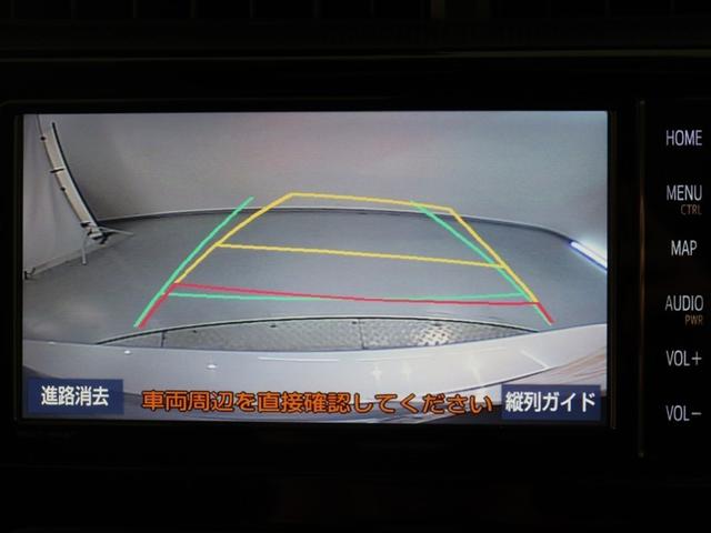 アクア Sスタイルブラック 1年間走行無制限保証 ペダル踏み間違い 衝突回避被害軽減 車線逸脱警報機能 メモリナビ フルセグTV バックカメラ ドライブレコーダー ETC LED DVD再生 スマートキー オートエアコン(9枚目)