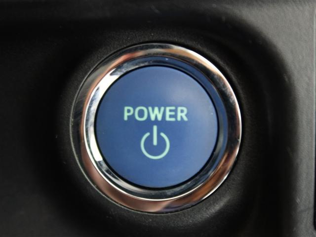 アクア Sスタイルブラック 1年間走行無制限保証 ペダル踏み間違い 衝突回避被害軽減 車線逸脱警報機能 メモリナビ フルセグTV バックカメラ ドライブレコーダー ETC LED DVD再生 スマートキー オートエアコン(21枚目)