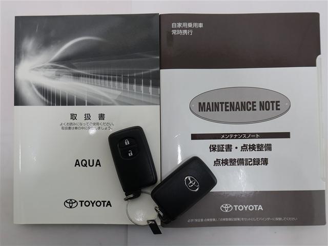 アクア Sスタイルブラック 1年間走行無制限保証 ペダル踏み間違い 衝突回避被害軽減 車線逸脱警報機能 メモリナビ フルセグTV バックカメラ ドライブレコーダー ETC LED DVD再生 スマートキー オートエアコン(22枚目)