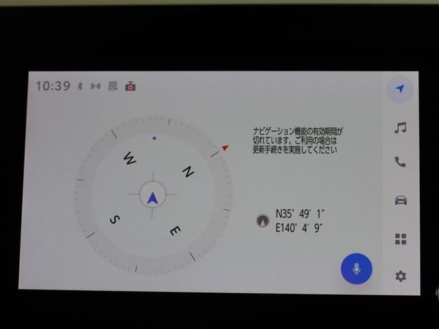シエンタ G 1年間走行無制限保証 ペダル踏み間違い 衝突回避被害軽減 車線逸脱警報機能 DA バックカメラ ドラレコ ETC クルコン 電動スライドドア LED スマートキー オートエアコン ブラインドモニタ(8枚目)