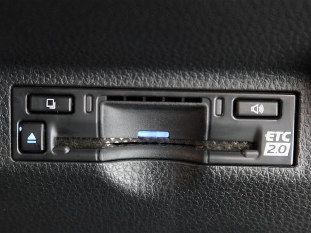 シエンタ G 1年間走行無制限保証 ペダル踏み間違い 衝突回避被害軽減 車線逸脱警報機能 DA バックカメラ ドラレコ ETC クルコン 電動スライドドア LED スマートキー オートエアコン ブラインドモニタ(18枚目)