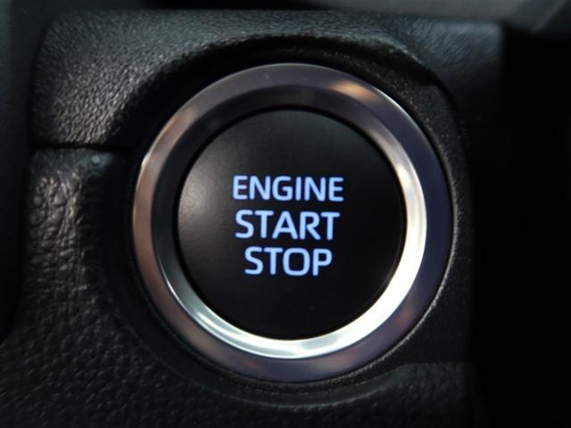 シエンタ G 1年間走行無制限保証 ペダル踏み間違い 衝突回避被害軽減 車線逸脱警報機能 DA バックカメラ ドラレコ ETC クルコン 電動スライドドア LED スマートキー オートエアコン ブラインドモニタ(21枚目)