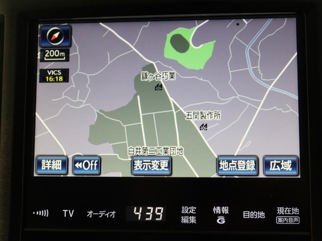 クラウンハイブリッド アスリートＳ　１年間走行無制限保証　ＨＤＤナビ　フルセグＴＶ　バックカメラ　ＥＴＣ　クルーズコントロール　ＤＶＤ再生　スマートキー　オートエアコン（8枚目）