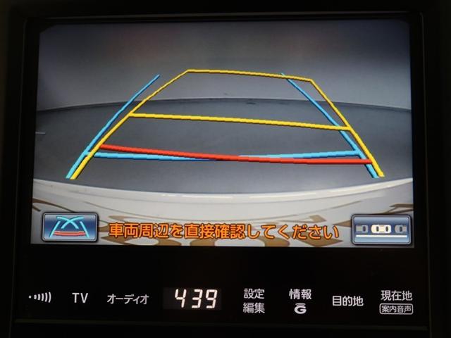 クラウンハイブリッド アスリートＳ　１年間走行無制限保証　ＨＤＤナビ　フルセグＴＶ　バックカメラ　ＥＴＣ　クルーズコントロール　ＤＶＤ再生　スマートキー　オートエアコン（9枚目）