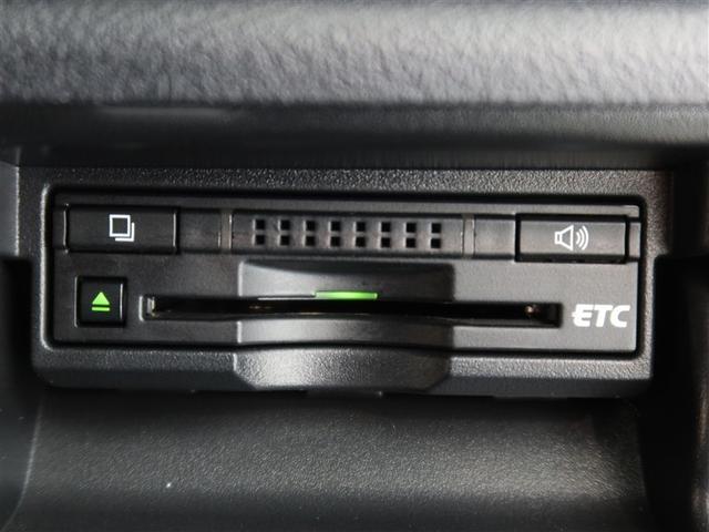 クラウンハイブリッド アスリートＳ　１年間走行無制限保証　ＨＤＤナビ　フルセグＴＶ　バックカメラ　ＥＴＣ　クルーズコントロール　ＤＶＤ再生　スマートキー　オートエアコン（16枚目）