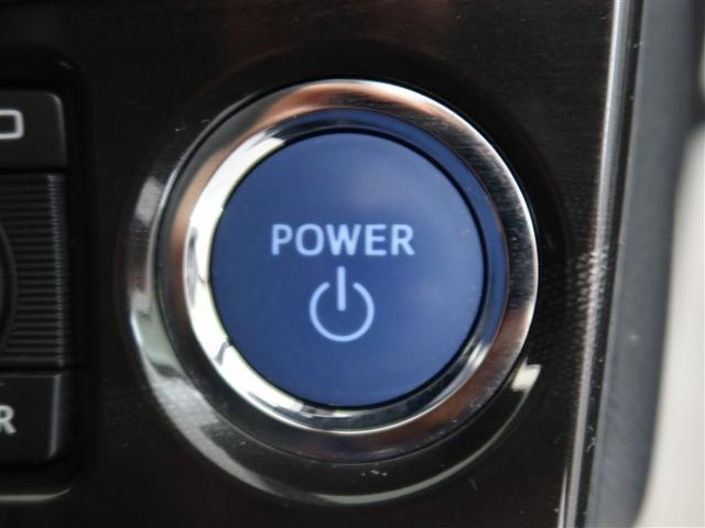 クラウンハイブリッド アスリートＳ　１年間走行無制限保証　ＨＤＤナビ　フルセグＴＶ　バックカメラ　ＥＴＣ　クルーズコントロール　ＤＶＤ再生　スマートキー　オートエアコン（21枚目）