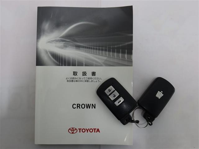 クラウンハイブリッド アスリートＳ　１年間走行無制限保証　ＨＤＤナビ　フルセグＴＶ　バックカメラ　ＥＴＣ　クルーズコントロール　ＤＶＤ再生　スマートキー　オートエアコン（22枚目）
