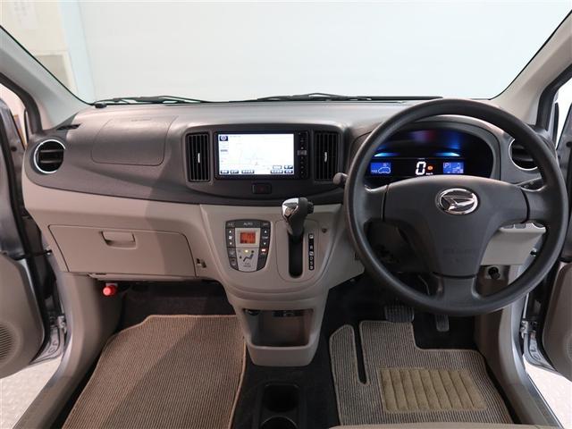 ミライース Gf 1年間走行無制限保証 メモリナビ フルセグTV ETC DVD再生 スマートキー オートエアコン アイドリングストップ 4WD(7枚目)