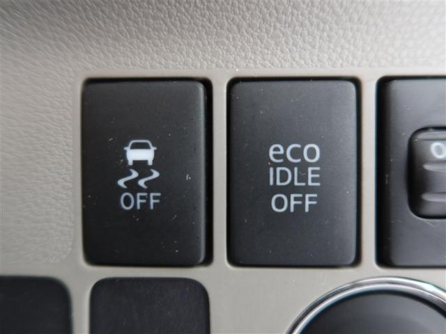 ミライース Gf 1年間走行無制限保証 メモリナビ フルセグTV ETC DVD再生 スマートキー オートエアコン アイドリングストップ 4WD(15枚目)