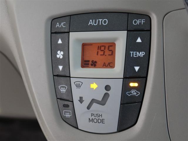 ミライース Gf 1年間走行無制限保証 メモリナビ フルセグTV ETC DVD再生 スマートキー オートエアコン アイドリングストップ 4WD(17枚目)