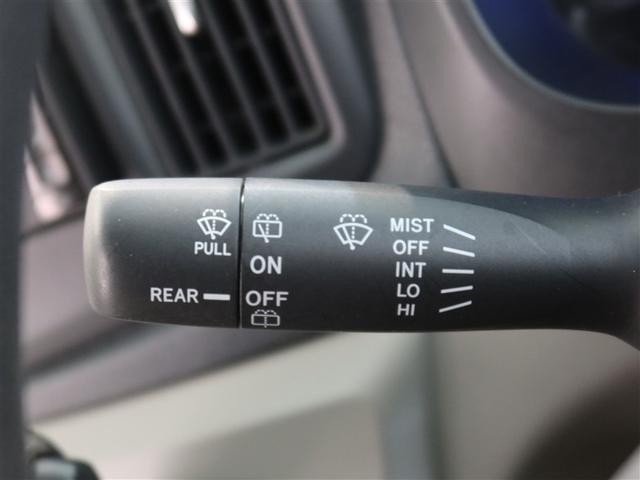 ミライース Gf 1年間走行無制限保証 メモリナビ フルセグTV ETC DVD再生 スマートキー オートエアコン アイドリングストップ 4WD(19枚目)