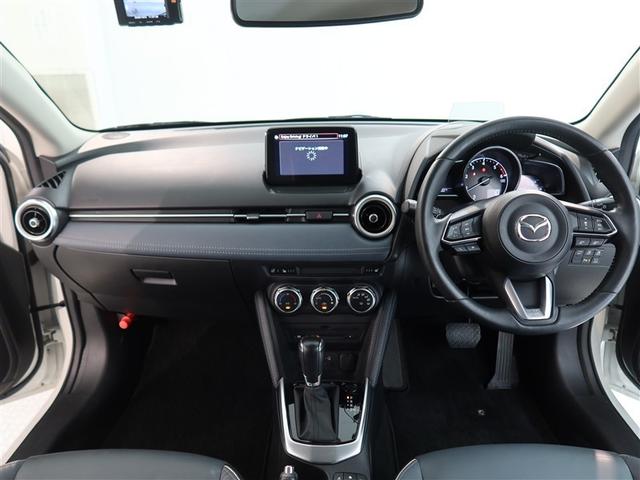ＭＡＺＤＡ２ ＸＤ　Ｌパッケージ　１年間走行無制限保証　ペダル踏み間違い　衝突回避被害軽減　車線逸脱警報機能　ＯＮダッシュナビ　フルセグＴＶ　バックカメラ　パノラミックモニタ　ドライブレコーダー　ＥＴＣ　クルーズコントロール（7枚目）