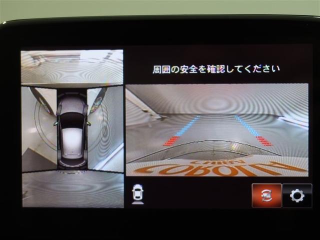 ＭＡＺＤＡ２ ＸＤ　Ｌパッケージ　１年間走行無制限保証　ペダル踏み間違い　衝突回避被害軽減　車線逸脱警報機能　ＯＮダッシュナビ　フルセグＴＶ　バックカメラ　パノラミックモニタ　ドライブレコーダー　ＥＴＣ　クルーズコントロール（9枚目）