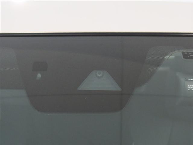 ＭＡＺＤＡ２ ＸＤ　Ｌパッケージ　１年間走行無制限保証　ペダル踏み間違い　衝突回避被害軽減　車線逸脱警報機能　ＯＮダッシュナビ　フルセグＴＶ　バックカメラ　パノラミックモニタ　ドライブレコーダー　ＥＴＣ　クルーズコントロール（13枚目）