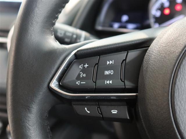 ＭＡＺＤＡ２ ＸＤ　Ｌパッケージ　１年間走行無制限保証　ペダル踏み間違い　衝突回避被害軽減　車線逸脱警報機能　ＯＮダッシュナビ　フルセグＴＶ　バックカメラ　パノラミックモニタ　ドライブレコーダー　ＥＴＣ　クルーズコントロール（15枚目）