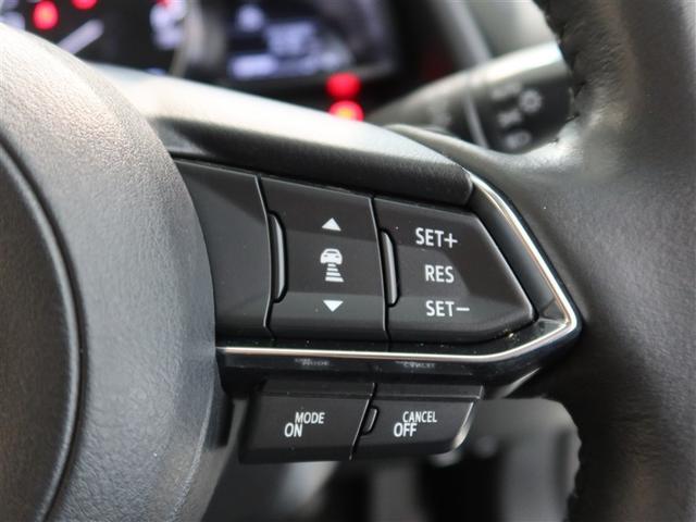 ＭＡＺＤＡ２ ＸＤ　Ｌパッケージ　１年間走行無制限保証　ペダル踏み間違い　衝突回避被害軽減　車線逸脱警報機能　ＯＮダッシュナビ　フルセグＴＶ　バックカメラ　パノラミックモニタ　ドライブレコーダー　ＥＴＣ　クルーズコントロール（16枚目）