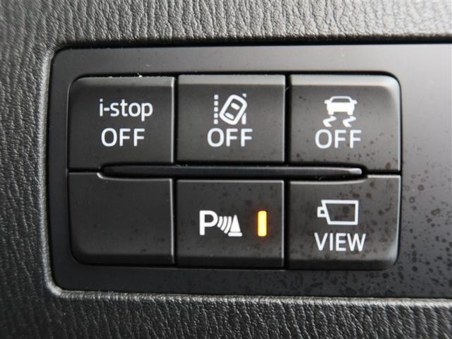 ＭＡＺＤＡ２ ＸＤ　Ｌパッケージ　１年間走行無制限保証　ペダル踏み間違い　衝突回避被害軽減　車線逸脱警報機能　ＯＮダッシュナビ　フルセグＴＶ　バックカメラ　パノラミックモニタ　ドライブレコーダー　ＥＴＣ　クルーズコントロール（18枚目）