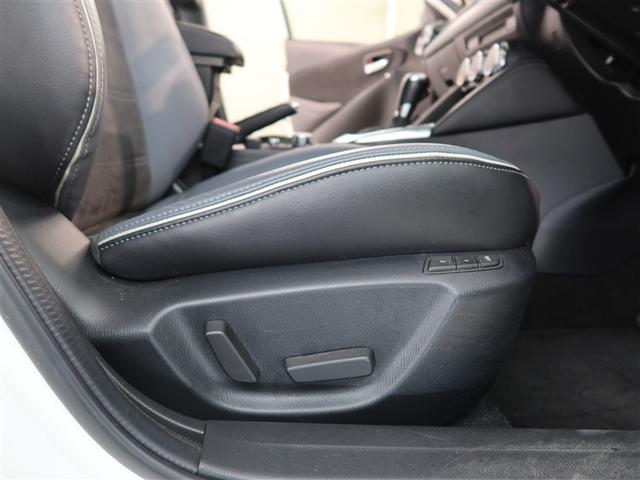 ＭＡＺＤＡ２ ＸＤ　Ｌパッケージ　１年間走行無制限保証　ペダル踏み間違い　衝突回避被害軽減　車線逸脱警報機能　ＯＮダッシュナビ　フルセグＴＶ　バックカメラ　パノラミックモニタ　ドライブレコーダー　ＥＴＣ　クルーズコントロール（19枚目）