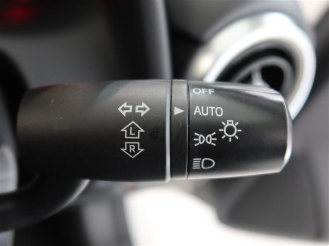 ＭＡＺＤＡ２ ＸＤ　Ｌパッケージ　１年間走行無制限保証　ペダル踏み間違い　衝突回避被害軽減　車線逸脱警報機能　ＯＮダッシュナビ　フルセグＴＶ　バックカメラ　パノラミックモニタ　ドライブレコーダー　ＥＴＣ　クルーズコントロール（20枚目）