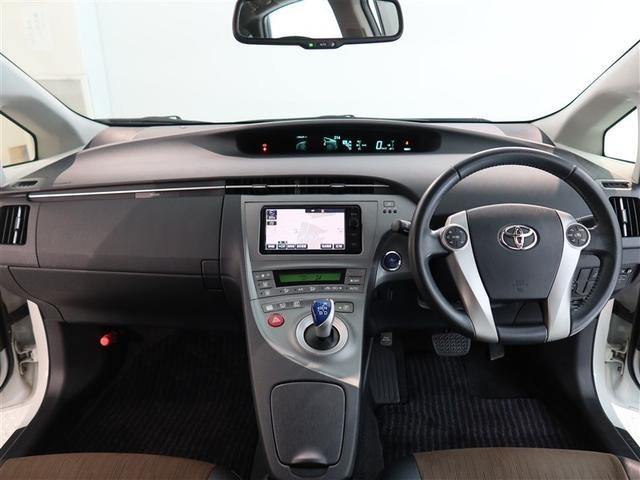 プリウス Gツーリングセレクション 1年間走行無制限保証 メモリナビ フルセグTV バックカメラ ETC クルーズコントロール LEDヘッドライト DVD再生 スマートキー オートエアコン(7枚目)