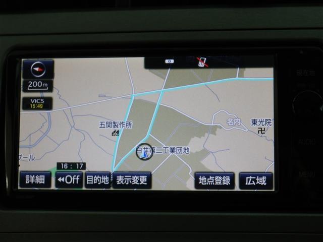 プリウス Gツーリングセレクション 1年間走行無制限保証 メモリナビ フルセグTV バックカメラ ETC クルーズコントロール LEDヘッドライト DVD再生 スマートキー オートエアコン(8枚目)