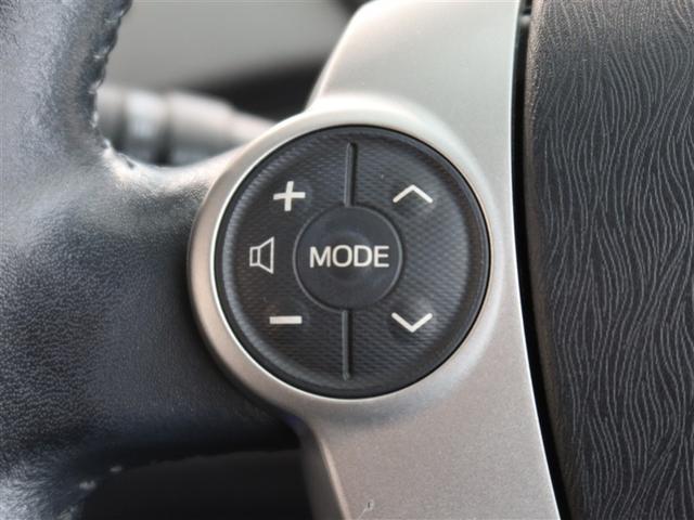 プリウス Gツーリングセレクション 1年間走行無制限保証 メモリナビ フルセグTV バックカメラ ETC クルーズコントロール LEDヘッドライト DVD再生 スマートキー オートエアコン(14枚目)