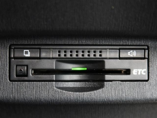 プリウス Gツーリングセレクション 1年間走行無制限保証 メモリナビ フルセグTV バックカメラ ETC クルーズコントロール LEDヘッドライト DVD再生 スマートキー オートエアコン(16枚目)