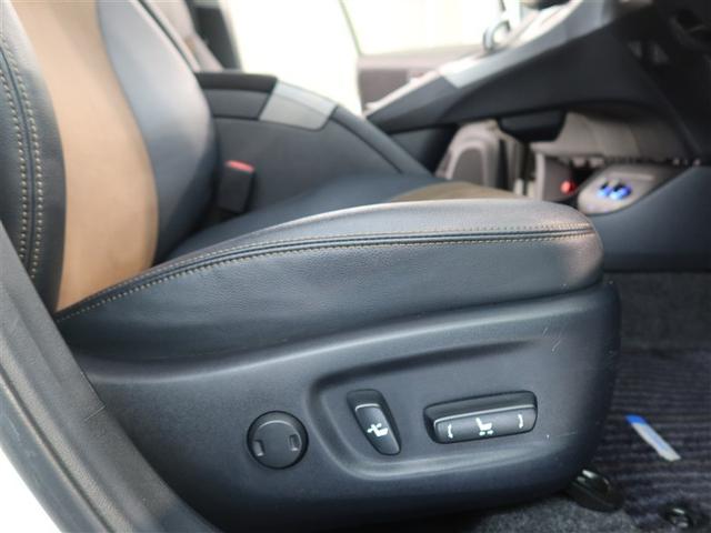 プリウス Gツーリングセレクション 1年間走行無制限保証 メモリナビ フルセグTV バックカメラ ETC クルーズコントロール LEDヘッドライト DVD再生 スマートキー オートエアコン(17枚目)