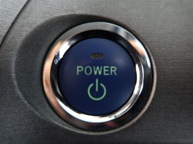 プリウス Gツーリングセレクション 1年間走行無制限保証 メモリナビ フルセグTV バックカメラ ETC クルーズコントロール LEDヘッドライト DVD再生 スマートキー オートエアコン(21枚目)