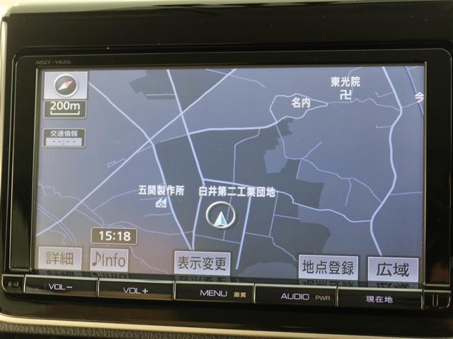 ノア ハイブリッドG(8枚目)