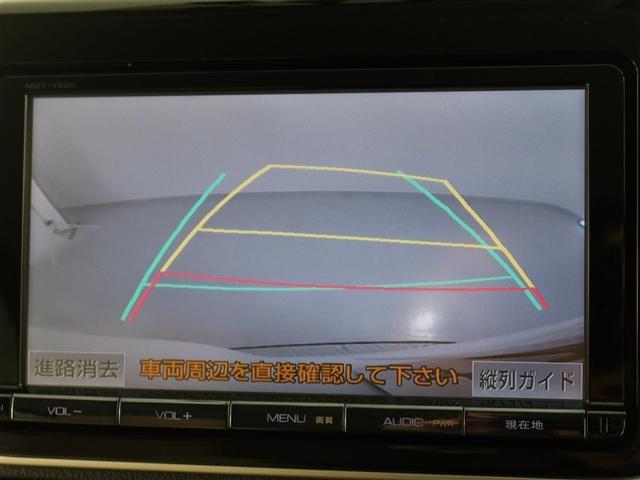 ノア ハイブリッドG(9枚目)