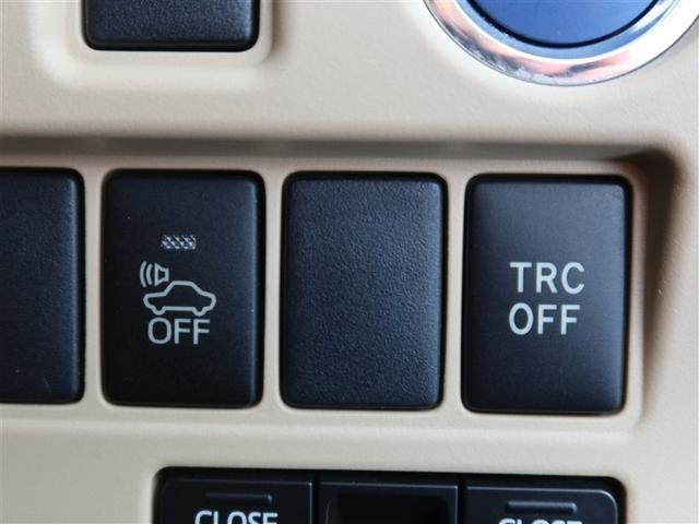 ノア ハイブリッドG(16枚目)