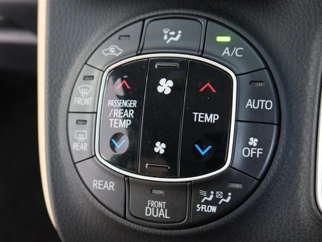 ノア ハイブリッドG(18枚目)