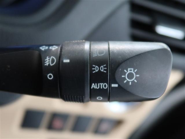 ノア ハイブリッドG(20枚目)