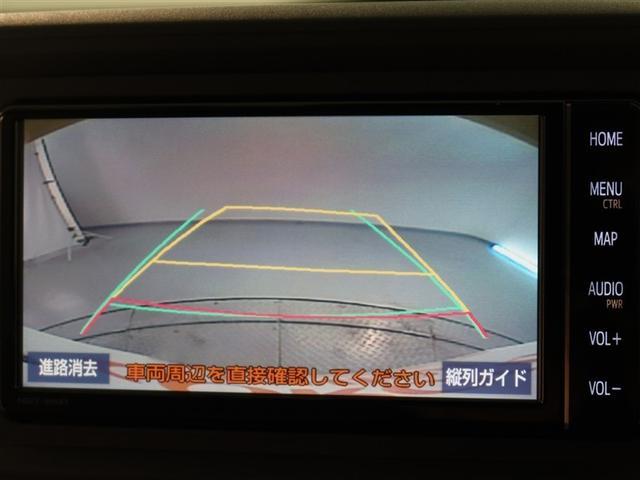 バックカメラが付いているので後方確認しながら安心して駐車することができます。