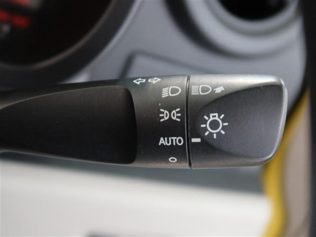 周囲が暗くなると自動でヘッドライトを点灯するオートライト機能付き。周囲が明るくなると自動で消灯します。