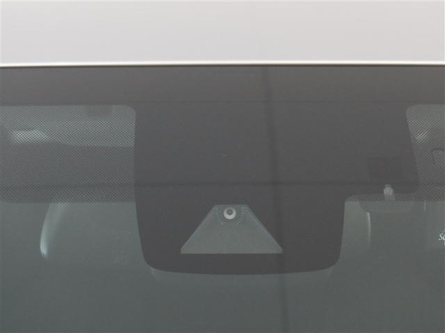 プリウス A 1年間走行無制限保証 ペダル踏み間違い 衝突回避被害軽減 車線逸脱警報機能 メモリナビ フルセグTV バックカメラ ドラレコ ETC クルコン LED スマートキー オートエアコン ブラインドモニタ(13枚目)