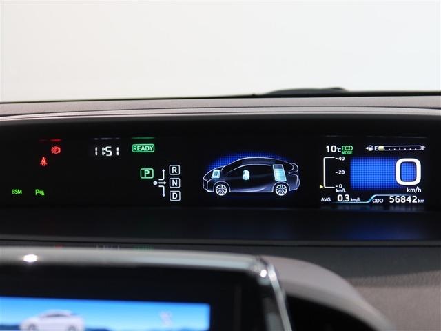 プリウス A 1年間走行無制限保証 ペダル踏み間違い 衝突回避被害軽減 車線逸脱警報機能 メモリナビ フルセグTV バックカメラ ドラレコ ETC クルコン LED スマートキー オートエアコン ブラインドモニタ(14枚目)