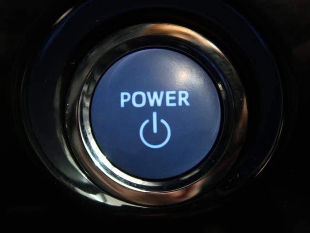 プリウス A 1年間走行無制限保証 ペダル踏み間違い 衝突回避被害軽減 車線逸脱警報機能 メモリナビ フルセグTV バックカメラ ドラレコ ETC クルコン LED スマートキー オートエアコン ブラインドモニタ(21枚目)