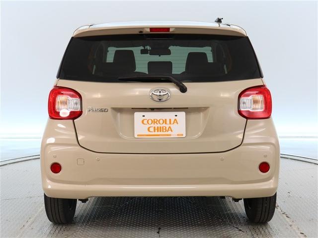 パッソ Ｘ　Ｌパッケージ　１年間走行無制限保証　ペダル踏み間違い　衝突回避被害軽減　車線逸脱警報機能　メモリナビ　フルセグＴＶ　バックカメラ　ドラレコ　ＬＥＤ　ＤＶＤ再生　スマートキー　オートエアコン　アイドリングストップ（4枚目）