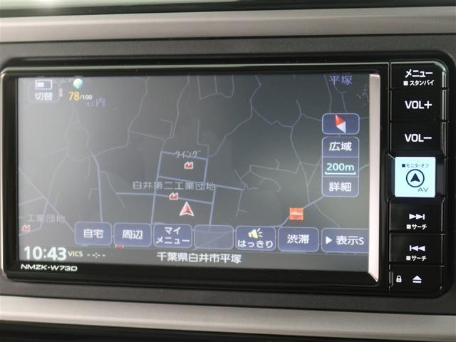 パッソ Ｘ　Ｌパッケージ　１年間走行無制限保証　ペダル踏み間違い　衝突回避被害軽減　車線逸脱警報機能　メモリナビ　フルセグＴＶ　バックカメラ　ドラレコ　ＬＥＤ　ＤＶＤ再生　スマートキー　オートエアコン　アイドリングストップ（8枚目）