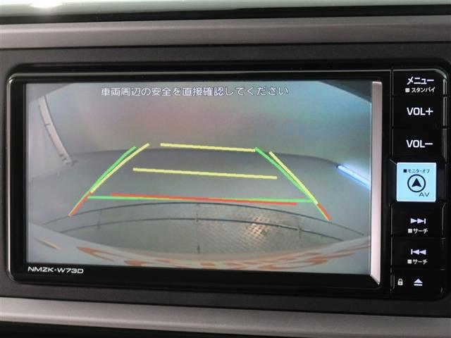 パッソ Ｘ　Ｌパッケージ　１年間走行無制限保証　ペダル踏み間違い　衝突回避被害軽減　車線逸脱警報機能　メモリナビ　フルセグＴＶ　バックカメラ　ドラレコ　ＬＥＤ　ＤＶＤ再生　スマートキー　オートエアコン　アイドリングストップ（9枚目）