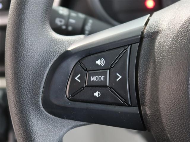 パッソ Ｘ　Ｌパッケージ　１年間走行無制限保証　ペダル踏み間違い　衝突回避被害軽減　車線逸脱警報機能　メモリナビ　フルセグＴＶ　バックカメラ　ドラレコ　ＬＥＤ　ＤＶＤ再生　スマートキー　オートエアコン　アイドリングストップ（15枚目）