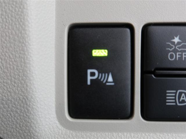 パッソ Ｘ　Ｌパッケージ　１年間走行無制限保証　ペダル踏み間違い　衝突回避被害軽減　車線逸脱警報機能　メモリナビ　フルセグＴＶ　バックカメラ　ドラレコ　ＬＥＤ　ＤＶＤ再生　スマートキー　オートエアコン　アイドリングストップ（17枚目）