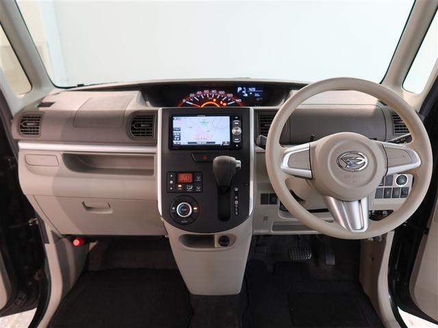 タント X 1年間走行無制限保証 メモリナビ フルセグTV ETC 電動スライドドア DVD再生 スマートキー オートエアコン アイドリングストップ(7枚目)