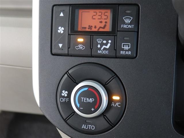 タント X 1年間走行無制限保証 メモリナビ フルセグTV ETC 電動スライドドア DVD再生 スマートキー オートエアコン アイドリングストップ(15枚目)