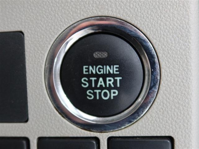 タント X 1年間走行無制限保証 メモリナビ フルセグTV ETC 電動スライドドア DVD再生 スマートキー オートエアコン アイドリングストップ(21枚目)