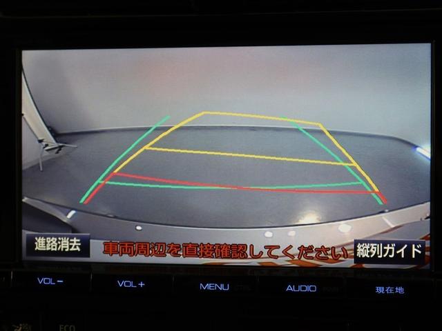 プリウス Ａプレミアム　１年間走行無制限保証　ペダル踏み間違い　衝突回避被害軽減　車線逸脱警報機能　メモリナビ　フルセグＴＶ　バックカメラ　ドライブレコーダー　ＥＴＣ　電源コンセント　クルーズコントロール　ＬＥＤ（9枚目）